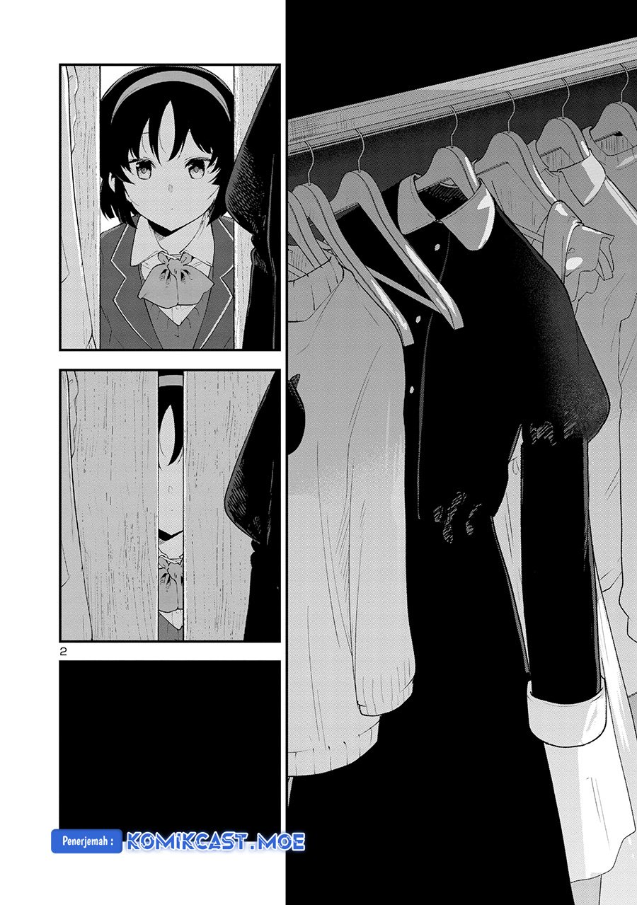 Meika-san Can’t Conceal Her Emotions Chapter 151 Gambar 3