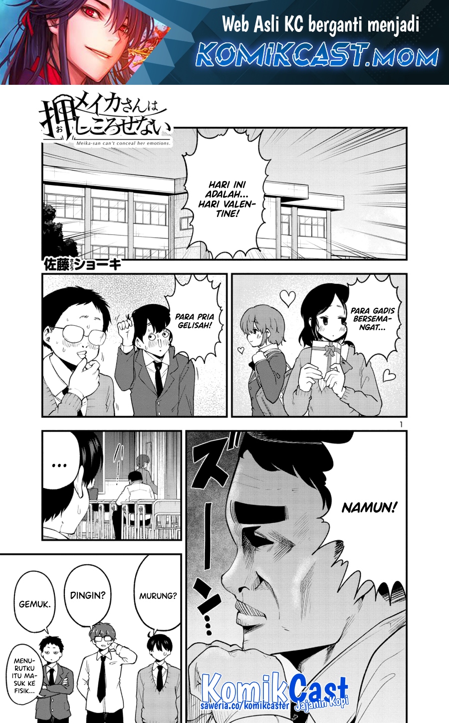 Manga Meika-san Can’t Conceal Her Emotions Chapter 149 gambar 2