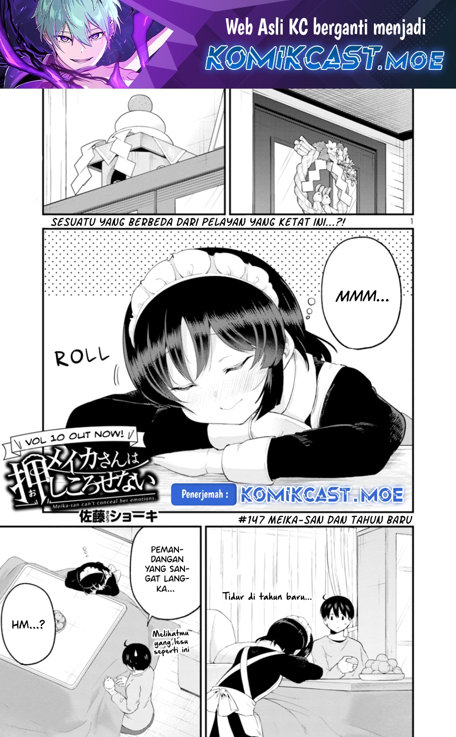 Manga Meika-san Can’t Conceal Her Emotions Chapter 147 gambar 2