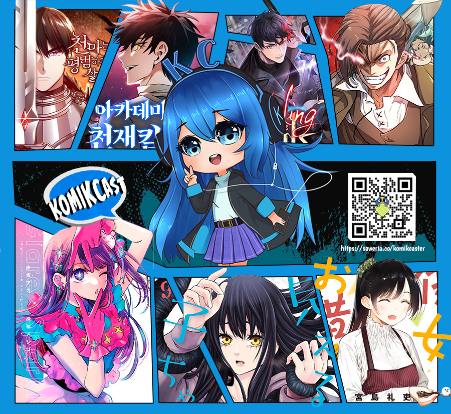Meika-san Can’t Conceal Her Emotions Chapter 143 Gambar 13