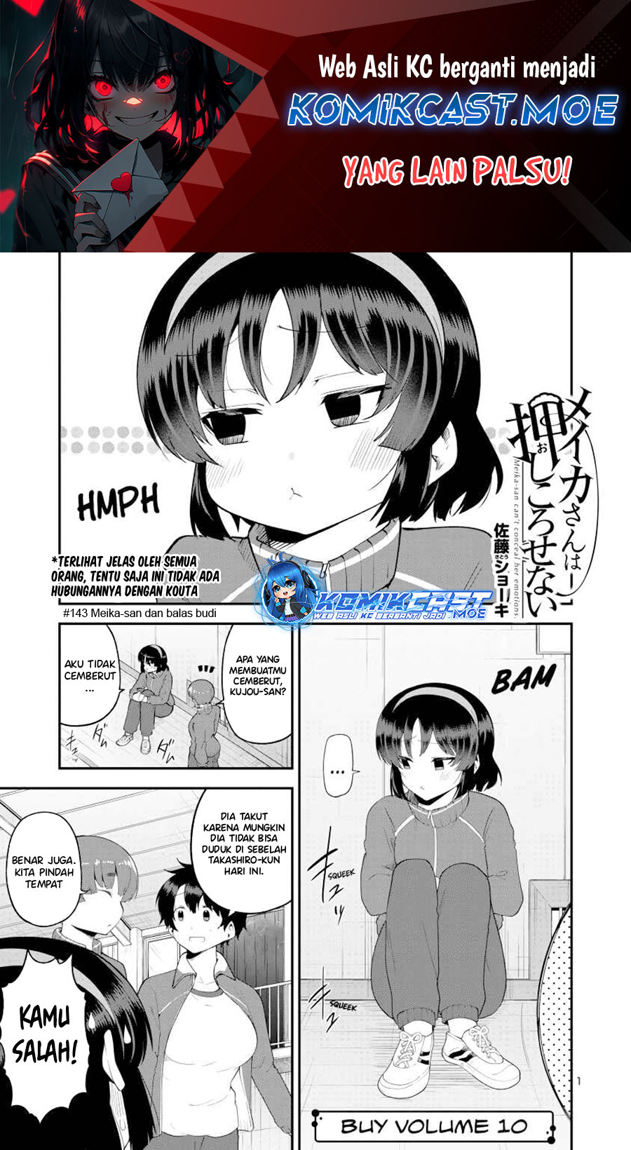 Manga Meika-san Can’t Conceal Her Emotions Chapter 143 gambar 2