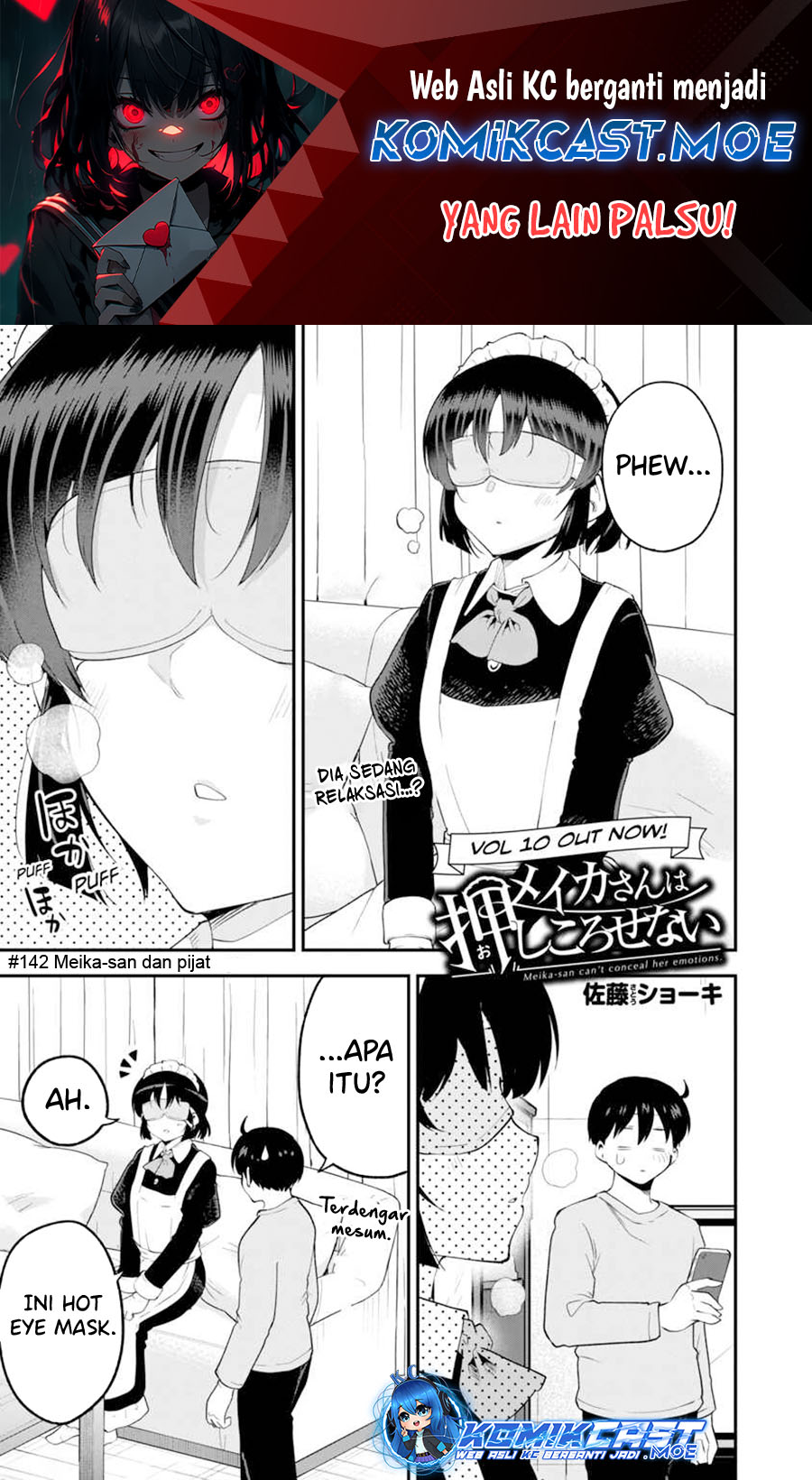 Manga Meika-san Can’t Conceal Her Emotions Chapter 142 gambar 2