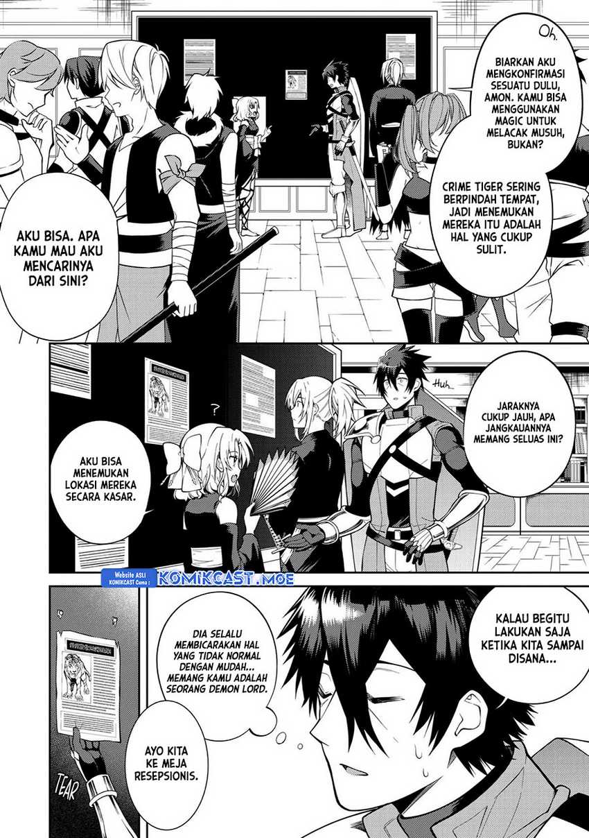 The Labyrinth Raids of the Ultimate Tank ~The Tank Possessing a Rare 9,999 Endurance Skill was Expelled from the Hero Party~ Chapter 31 Gambar 32