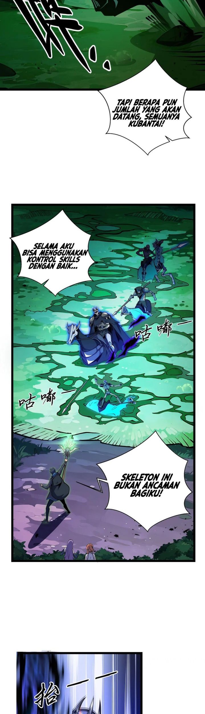 I’m Sorry, My Skills Max Out by Themselves Chapter 11 Gambar 19