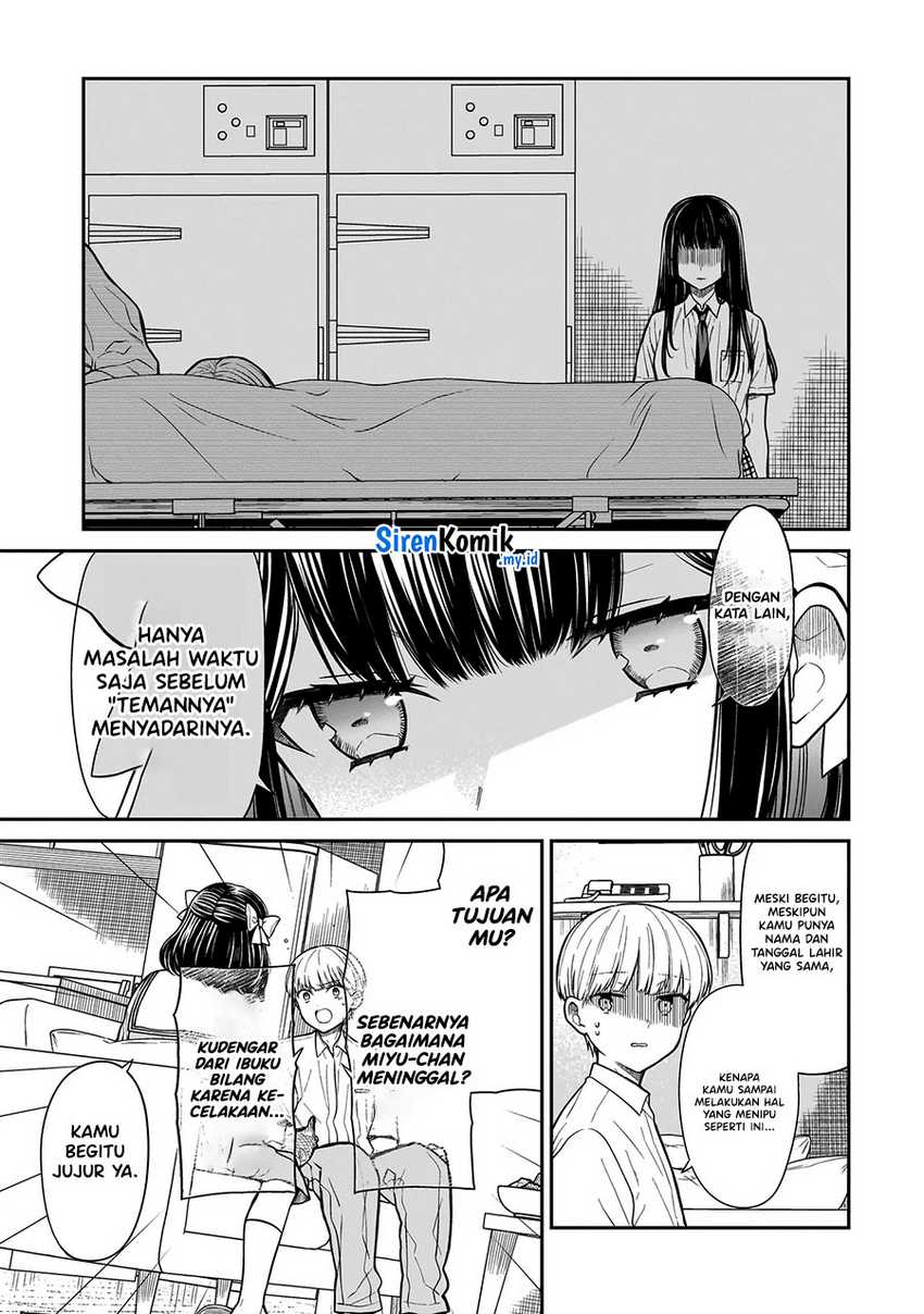 Miyu-chan wa Zutto Tomodachi Chapter 02 Gambar 17
