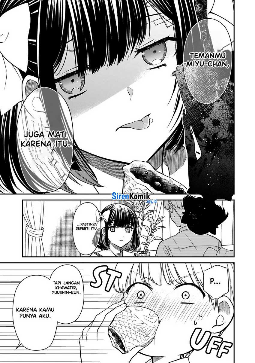 Miyu-chan wa Zutto Tomodachi Chapter 02 Gambar 19