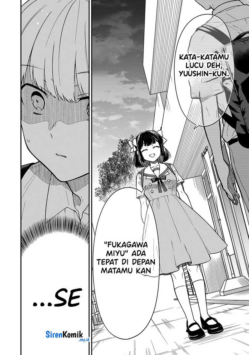 Miyu-chan wa Zutto Tomodachi Chapter 02 Gambar 5