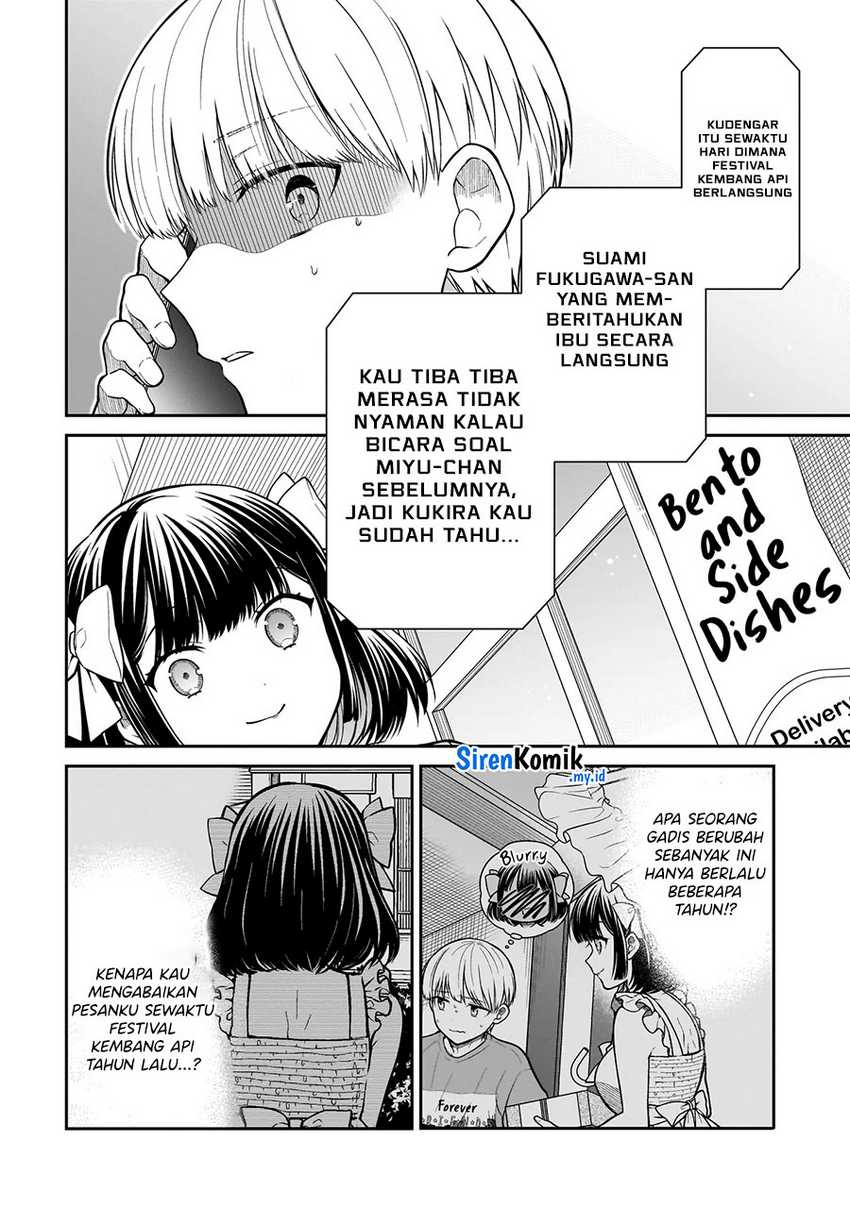 Miyu-chan wa Zutto Tomodachi Chapter 01 Gambar 57
