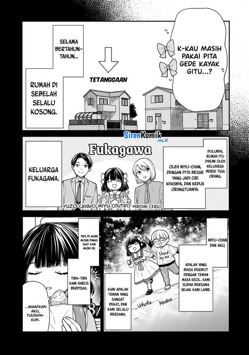 Miyu-chan wa Zutto Tomodachi Chapter 01 Gambar 7