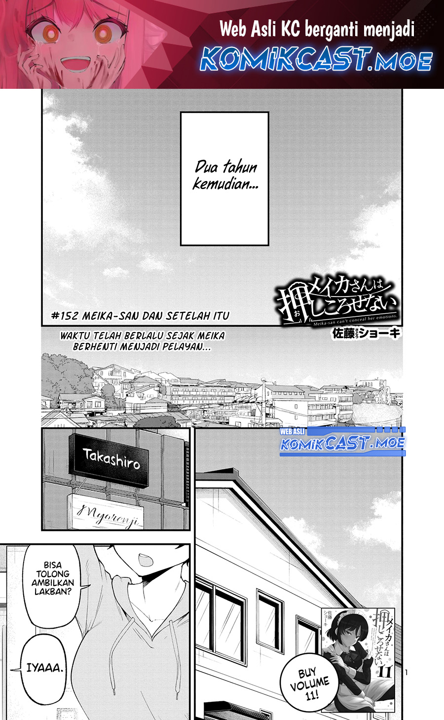 Manga Meika-san Can’t Conceal Her Emotions Chapter 152 gambar 2