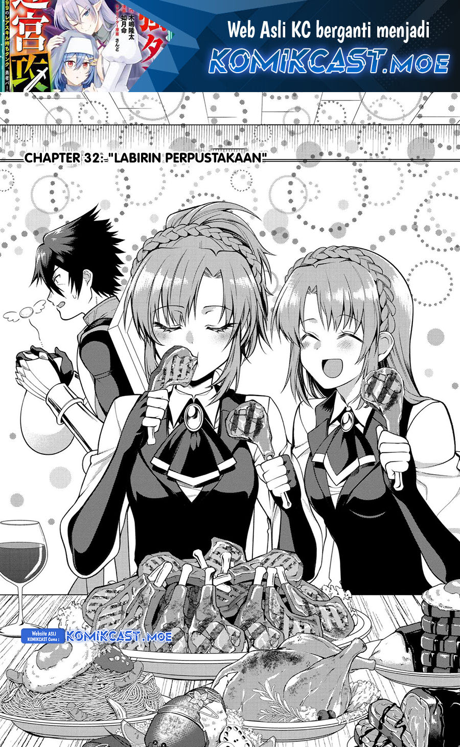 Manga The Labyrinth Raids of the Ultimate Tank ~The Tank Possessing a Rare 9,999 Endurance Skill was Expelled from the Hero Party~ Chapter 32 gambar 2