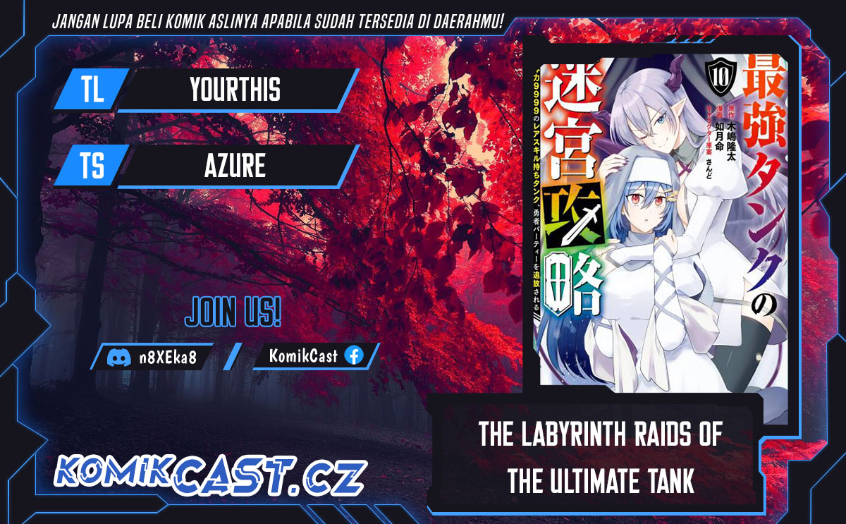 Komik The Labyrinth Raids of the Ultimate Tank ~The Tank Possessing a Rare 9,999 Endurance Skill was Expelled from the Hero Party~ Chapter 33 gambar 1