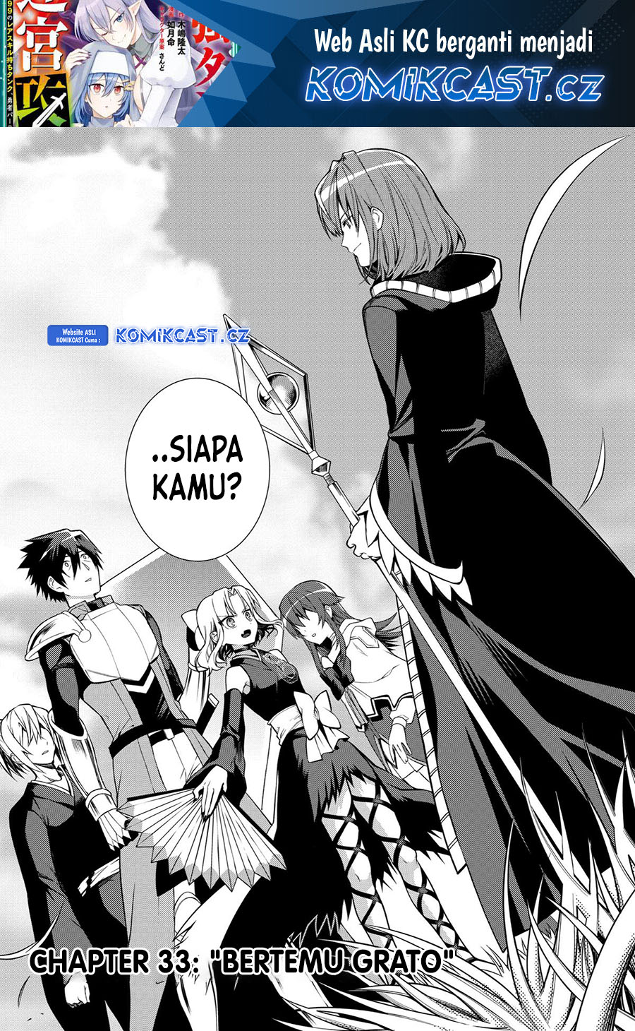 Manga The Labyrinth Raids of the Ultimate Tank ~The Tank Possessing a Rare 9,999 Endurance Skill was Expelled from the Hero Party~ Chapter 33 gambar 2