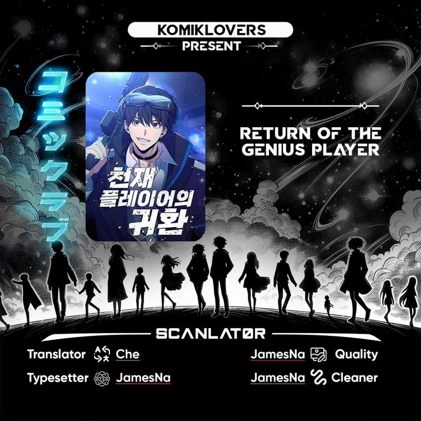 Komik Return of the Genius Player Chapter 16 gambar 1