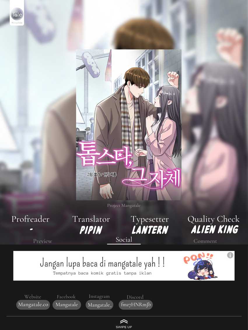 Komik Road to Stardom Chapter 70 gambar 1