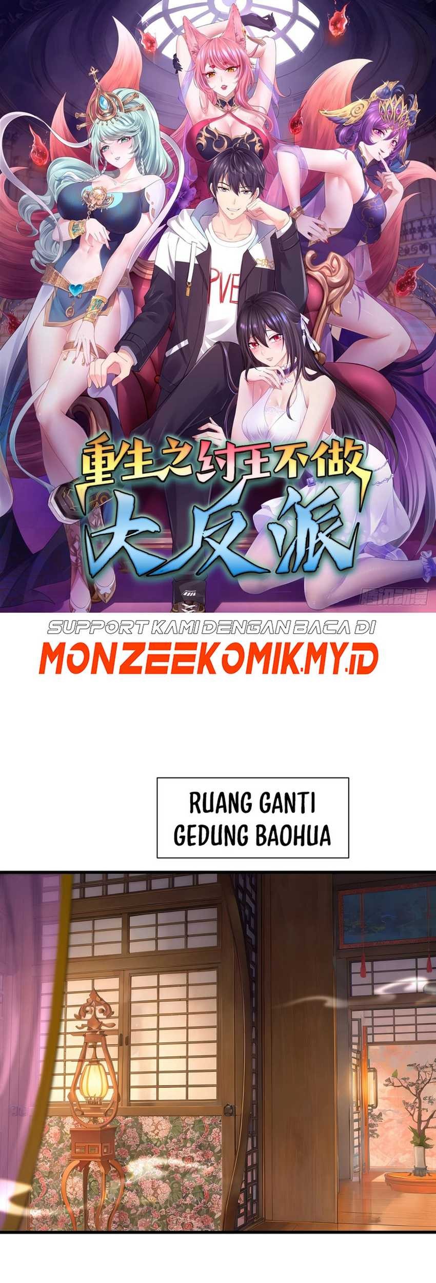Manhua Rebirth of King Zhou: Don’t Be a Villain Chapter 07 gambar 2