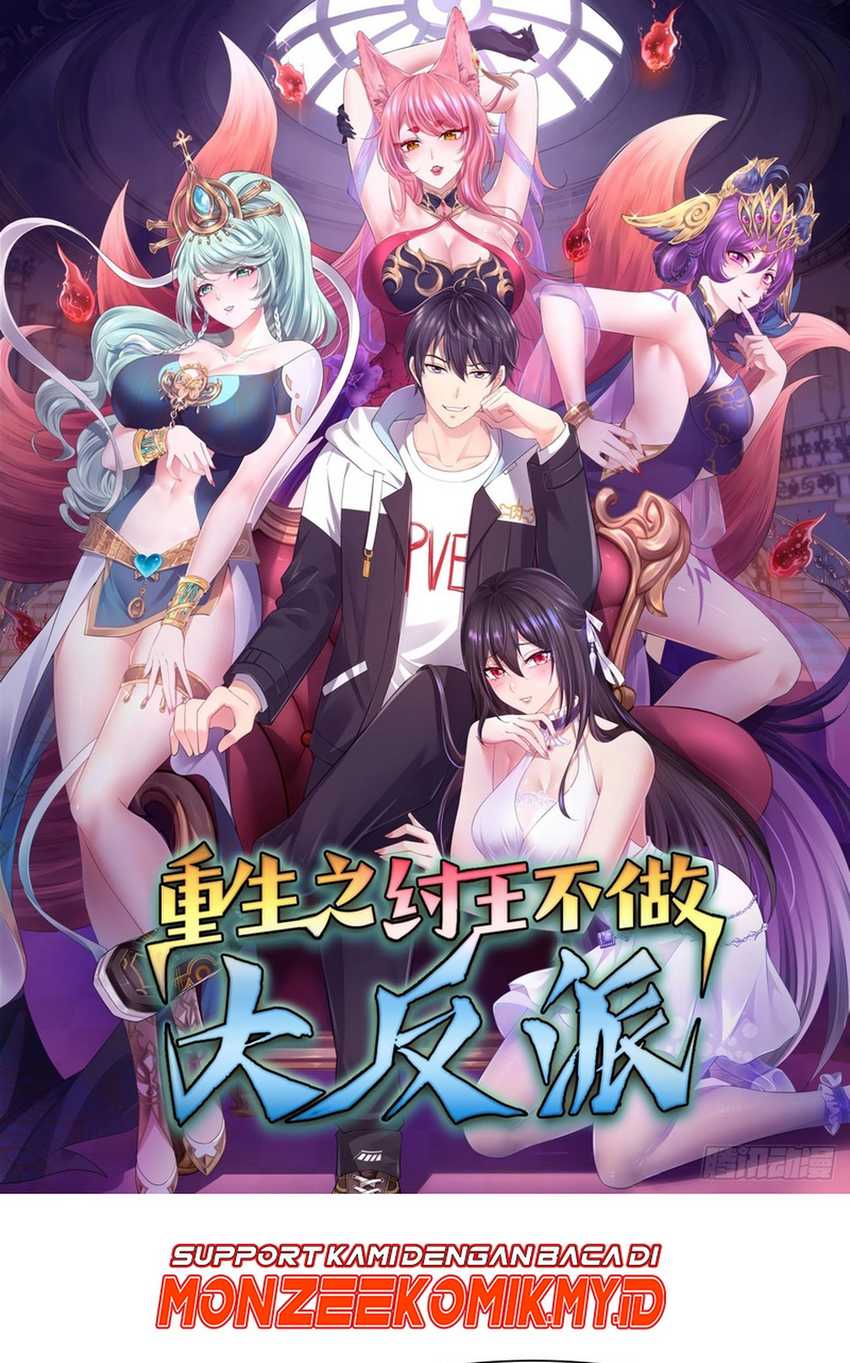 Manhua Rebirth of King Zhou: Don’t Be a Villain Chapter 06 gambar 2