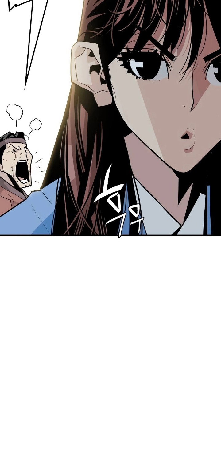 Demon Lord (Demon King) Chapter 04 Gambar 11