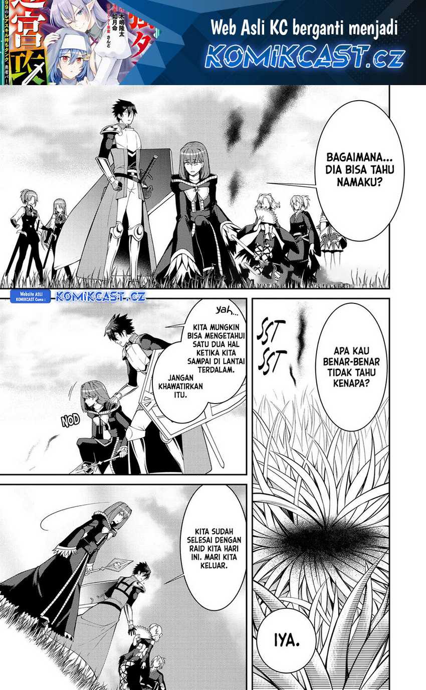 Manga The Labyrinth Raids of the Ultimate Tank ~The Tank Possessing a Rare 9,999 Endurance Skill was Expelled from the Hero Party~ Chapter 36 gambar 2
