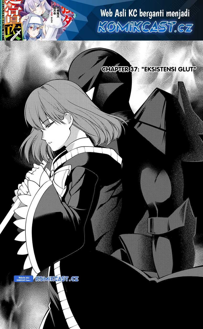 Manga The Labyrinth Raids of the Ultimate Tank ~The Tank Possessing a Rare 9,999 Endurance Skill was Expelled from the Hero Party~ Chapter 37 gambar 2
