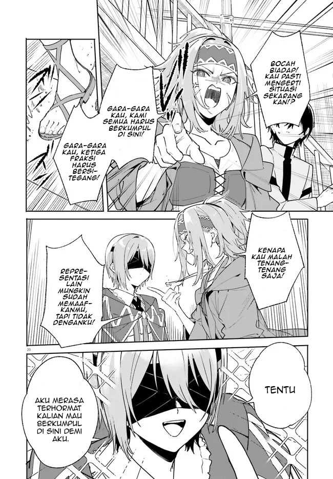 Manga Majutsushi Kunon wa Miete Iru Chapter 23.2 gambar 2