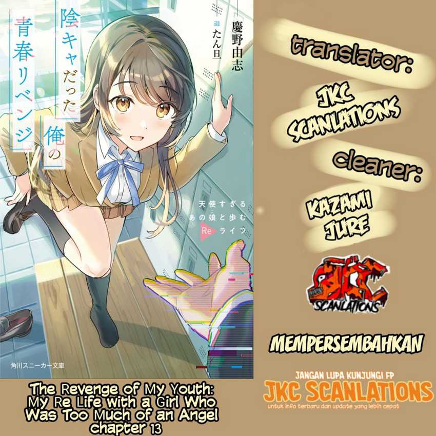 Komik The Revenge of My Youth: My Re Life with a Girl Who Was Too Much of an Angel Chapter 13 gambar 1