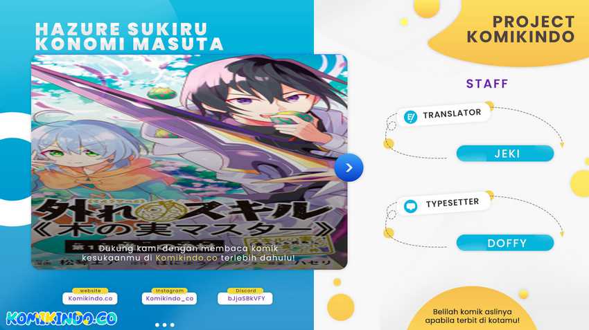 Komik Hazure Sukiru “konomi Masuta” Sukiru No Mi (tabetara Shinu) O Mugen Ni Tabe Rareru Yo Ni Natta Kudan Chapter 21.1 gambar 1