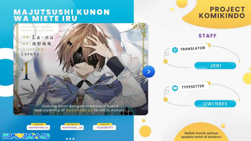 Komik Majutsushi Kunon wa Miete Iru Chapter 24.2 gambar 1