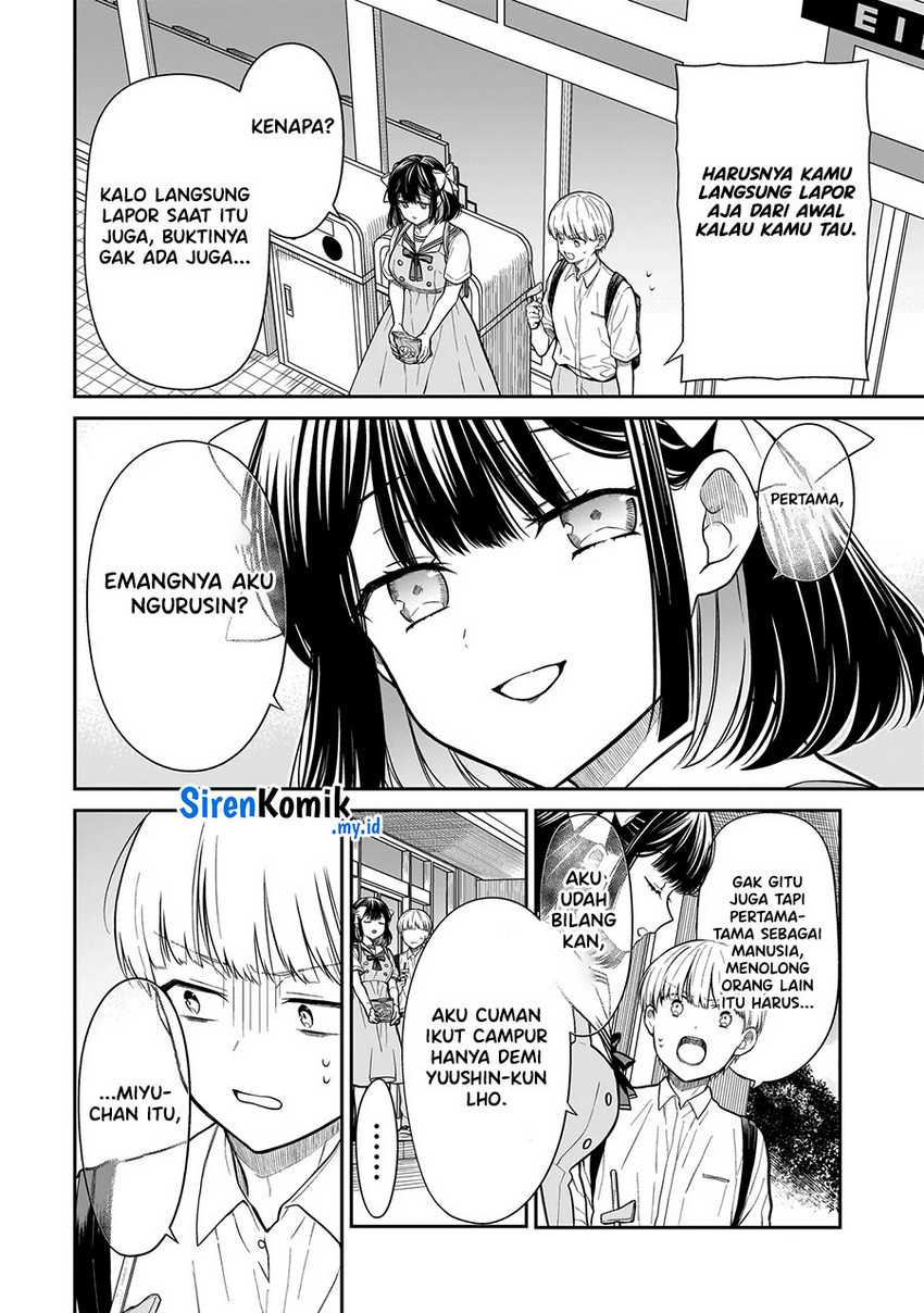 Miyu-chan wa Zutto Tomodachi Chapter 06 Gambar 23
