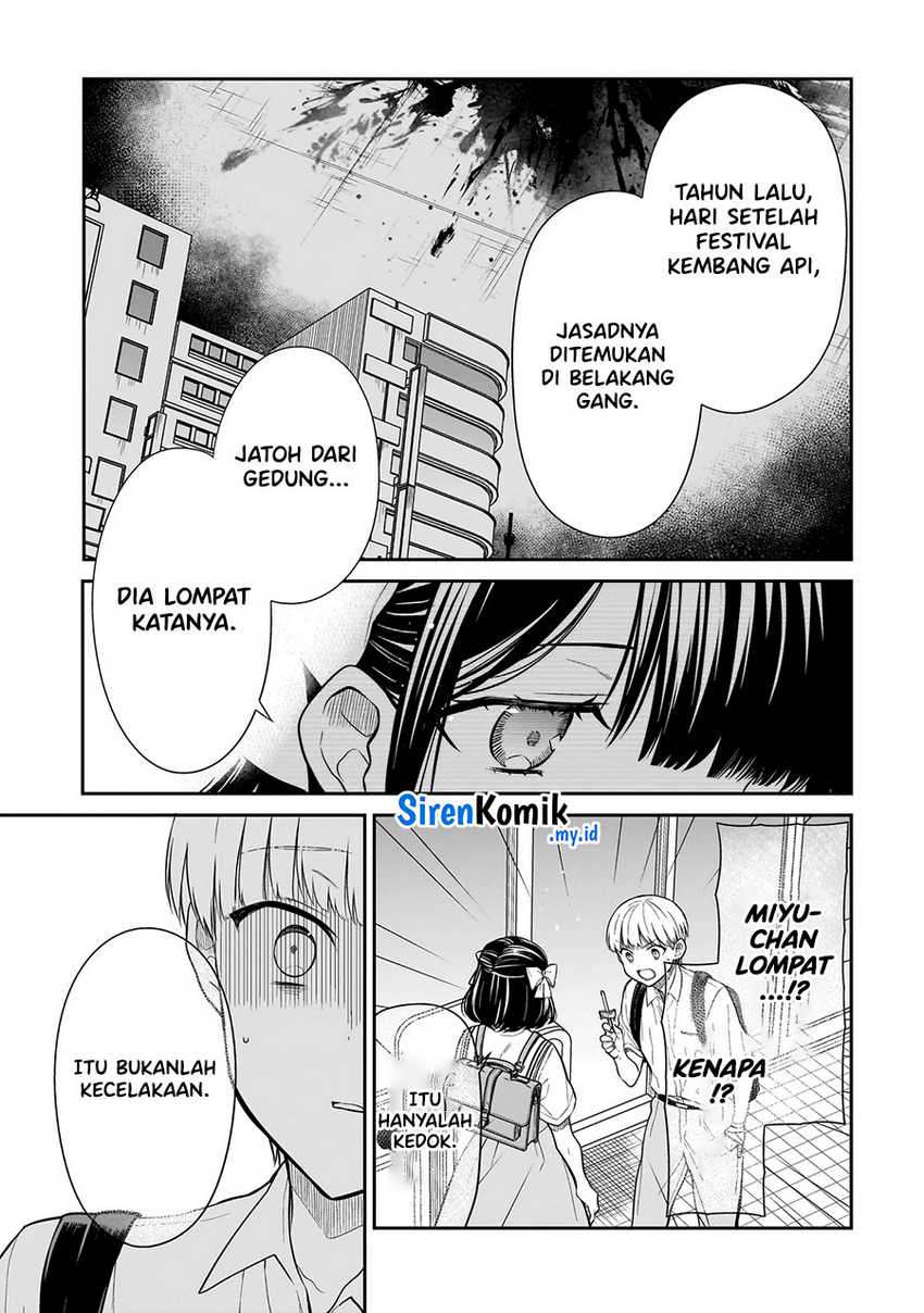 Miyu-chan wa Zutto Tomodachi Chapter 06 Gambar 26