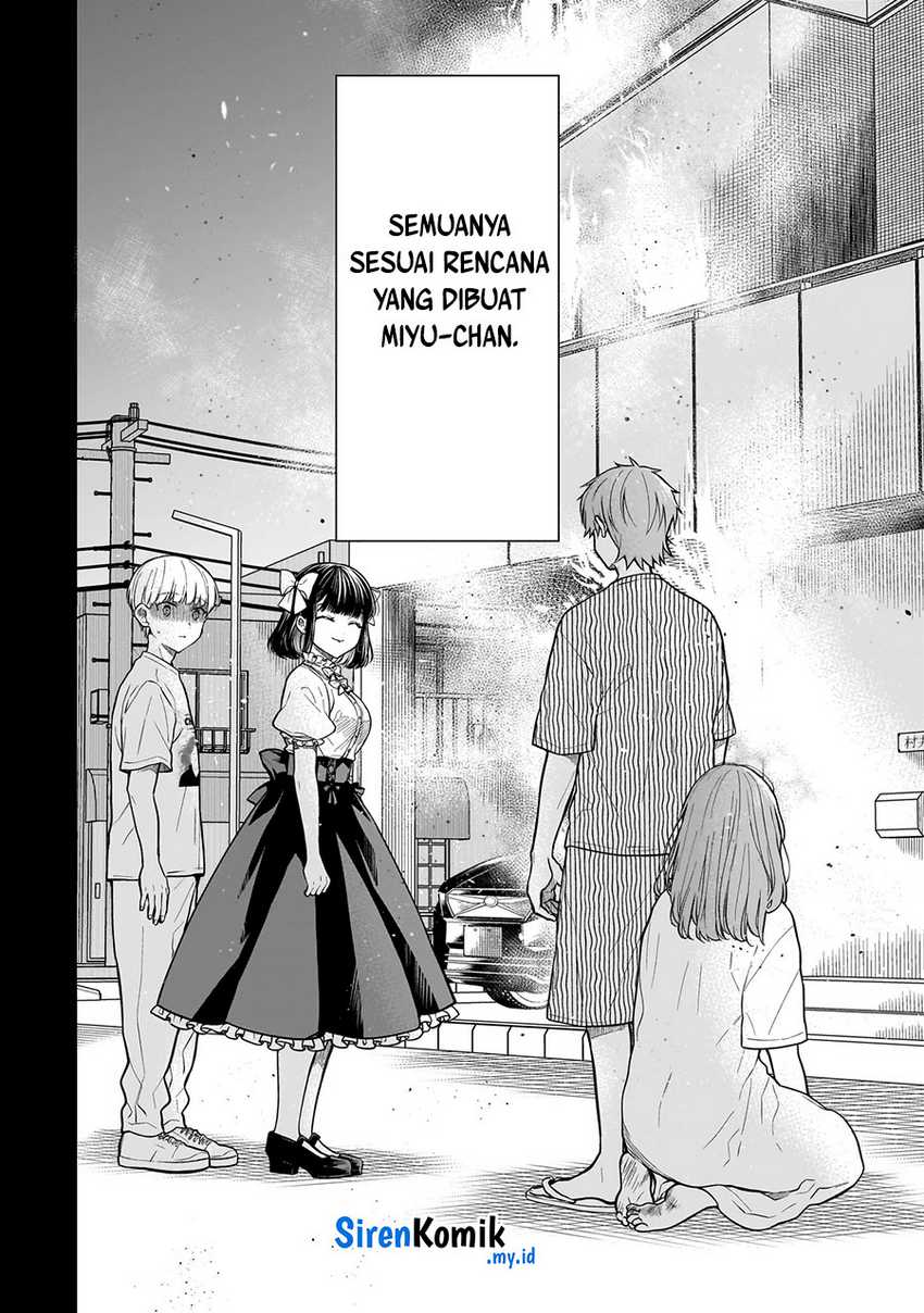 Miyu-chan wa Zutto Tomodachi Chapter 06 Gambar 7