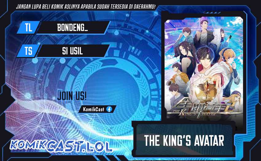 Komik The King’s Avatar Chapter 146 gambar 1