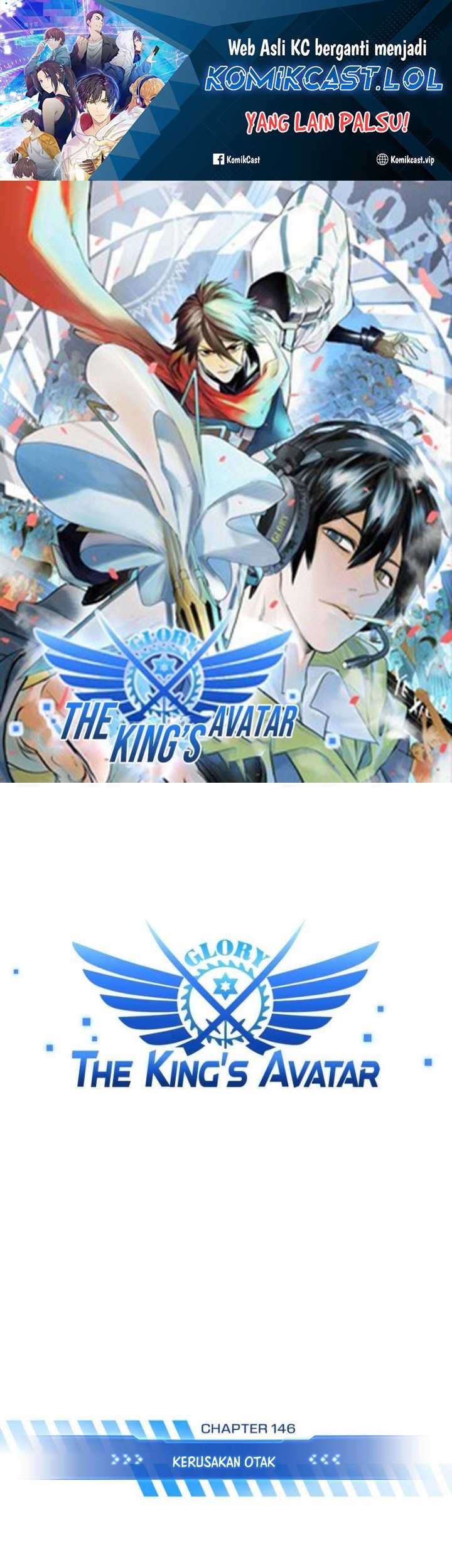 Manhua The King’s Avatar Chapter 146 gambar 2