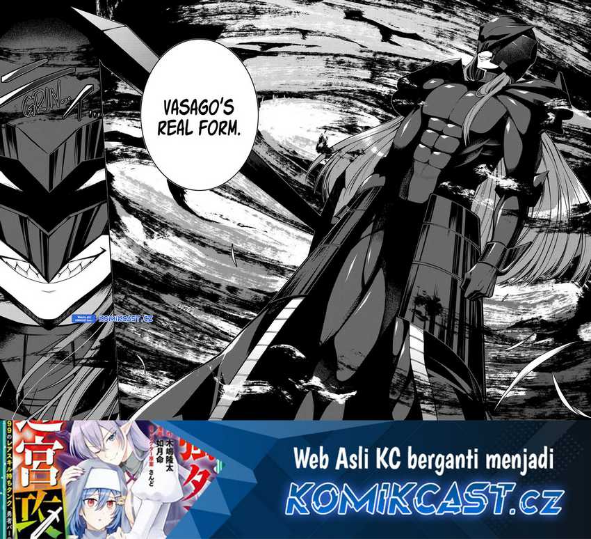 The Labyrinth Raids of the Ultimate Tank ~The Tank Possessing a Rare 9,999 Endurance Skill was Expelled from the Hero Party~ Chapter 38 Gambar 9