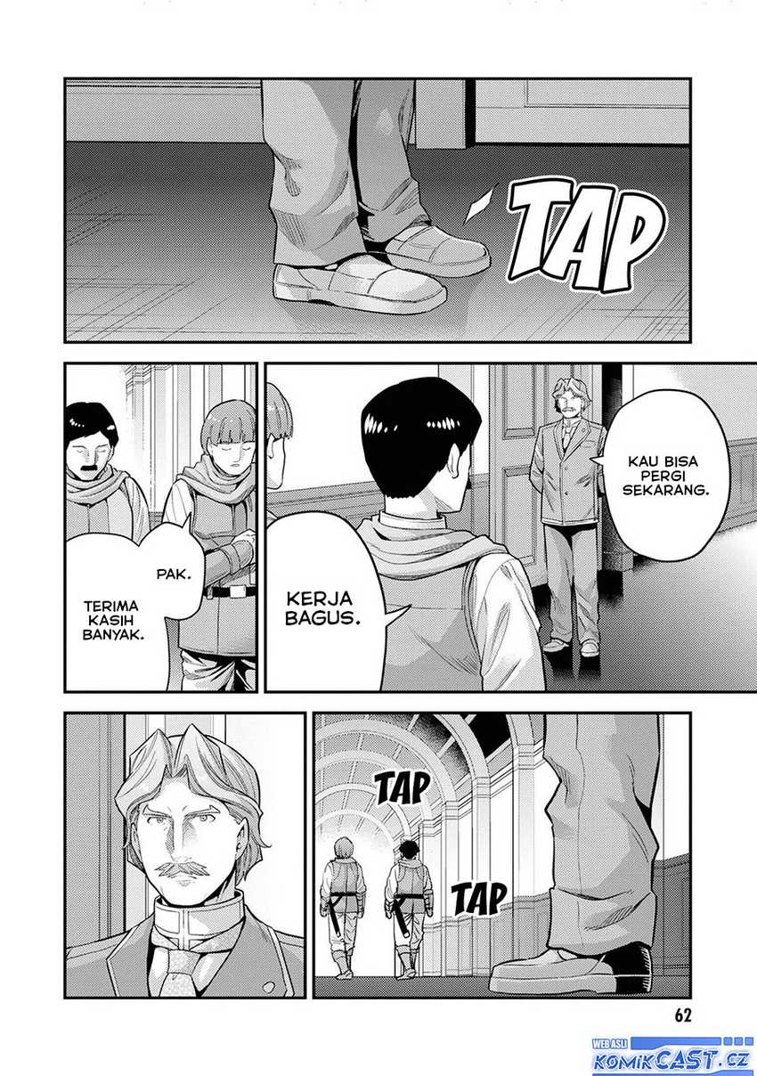 Risou no Himo Seikatsu Chapter 58 Gambar 15