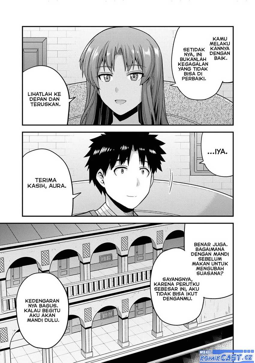 Risou no Himo Seikatsu Chapter 58 Gambar 34