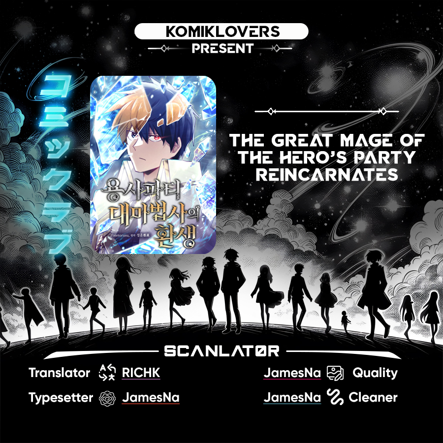 Komik The Rebirth of the Hero’s Party’s Archmage Chapter 35 gambar 1