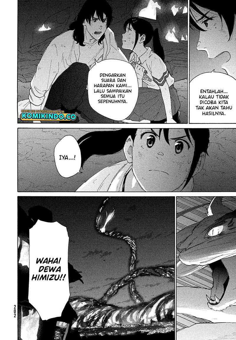 Suzume no Tojimari Chapter 15 Gambar 7