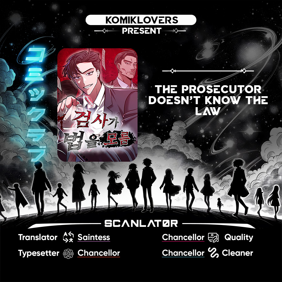 Komik The Prosecutor Doesn’t Know The Law Chapter 12 gambar 1