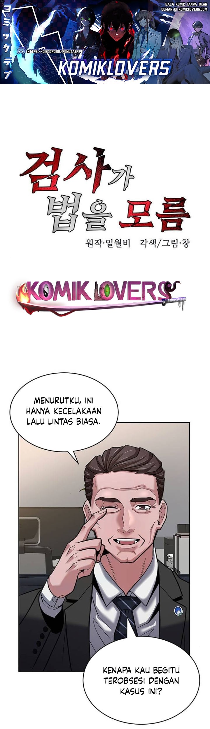 Manhwa The Prosecutor Doesn’t Know The Law Chapter 12 gambar 2