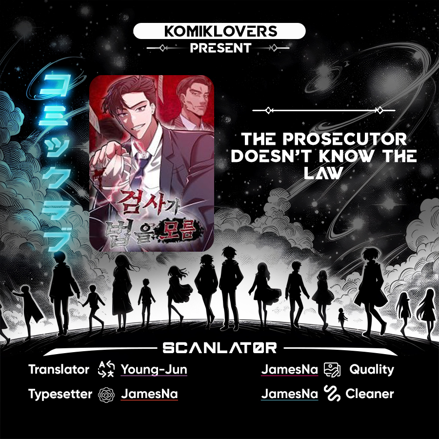Komik The Prosecutor Doesn’t Know The Law Chapter 11 gambar 1