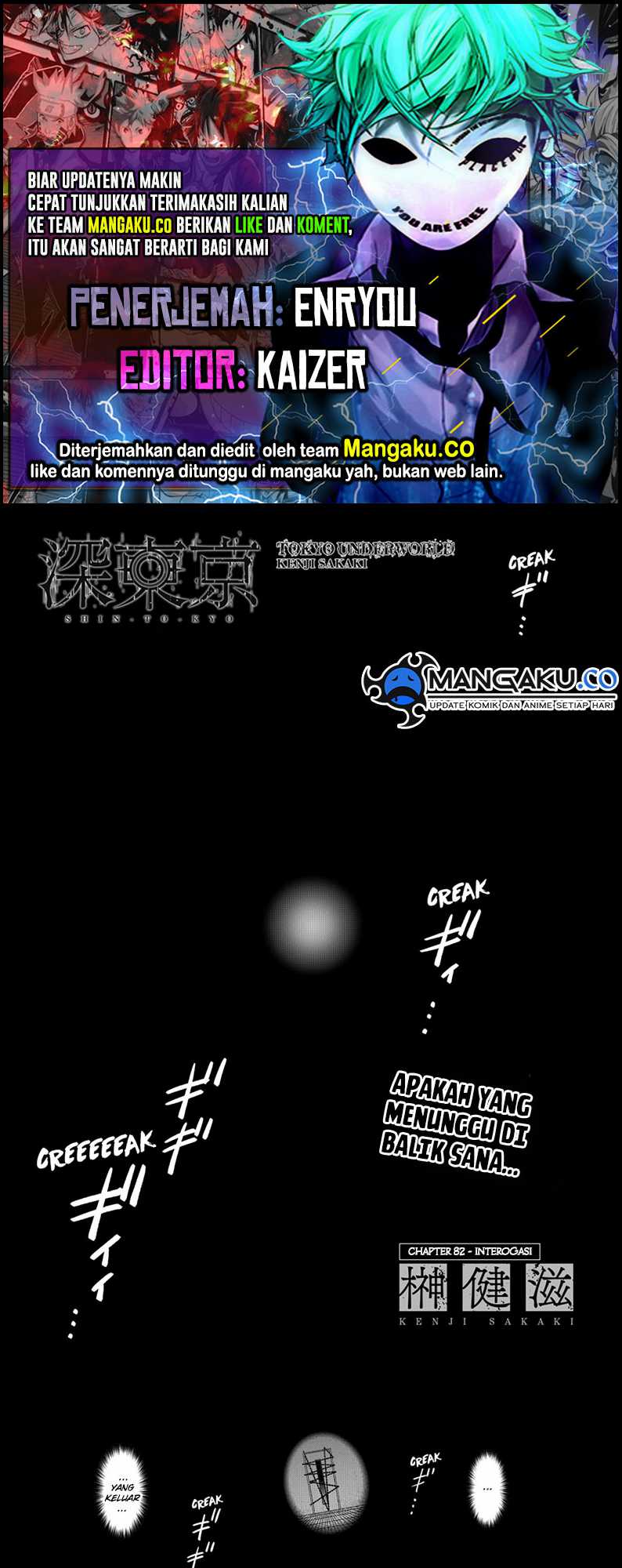 Komik Tokyo Underworld Chapter 82 gambar 1