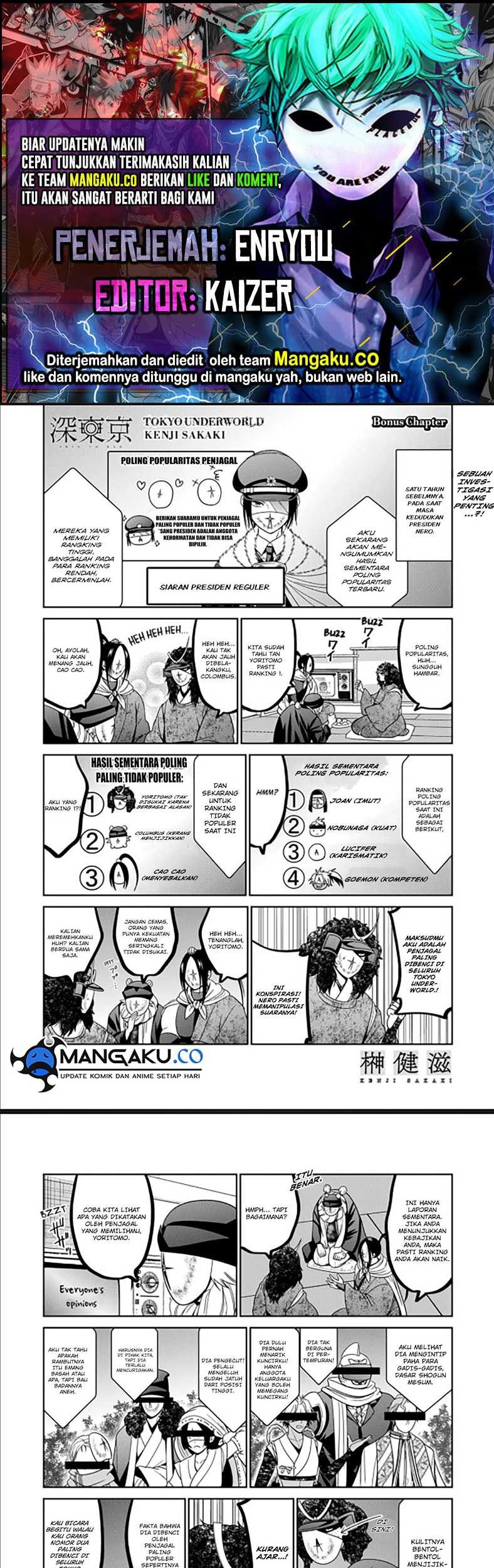 Komik Tokyo Underworld Chapter 80.5 gambar 1