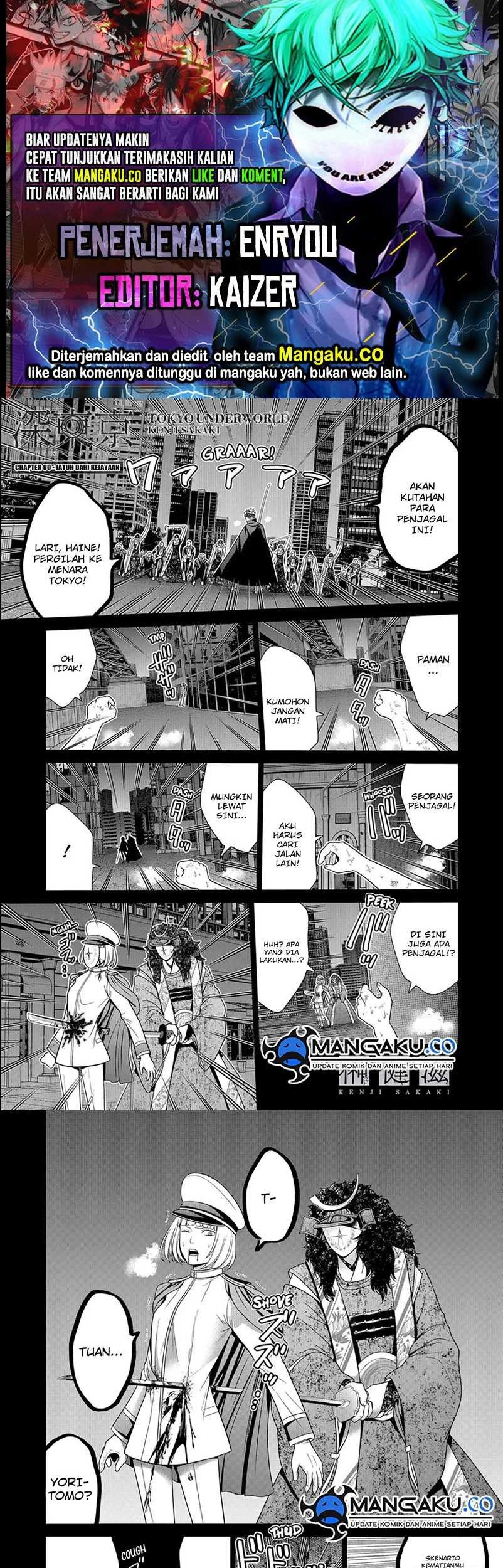 Komik Tokyo Underworld Chapter 80 gambar 1