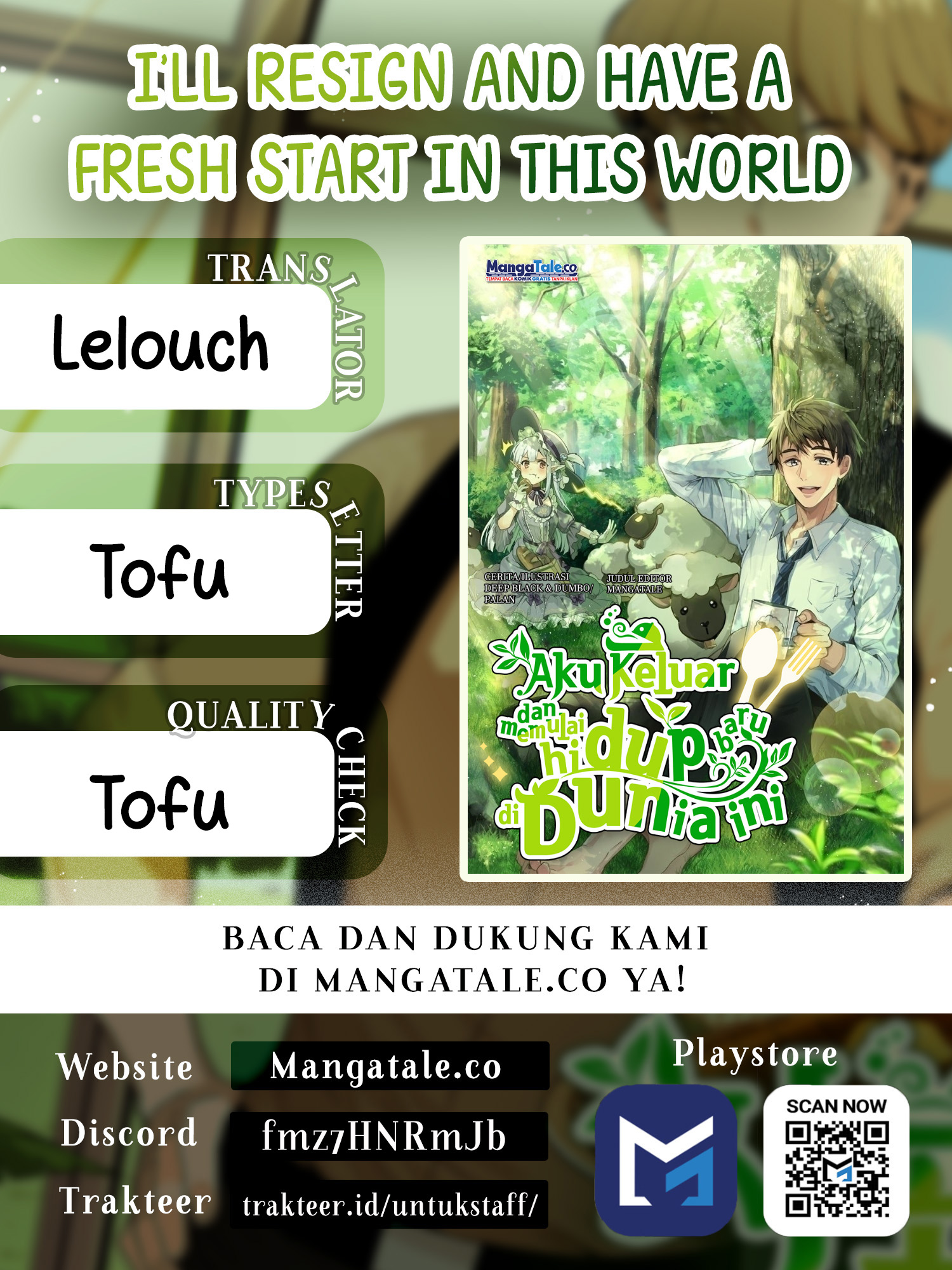 Komik I’ll Resign and Have a Fresh Start in This World Chapter 89 gambar 1
