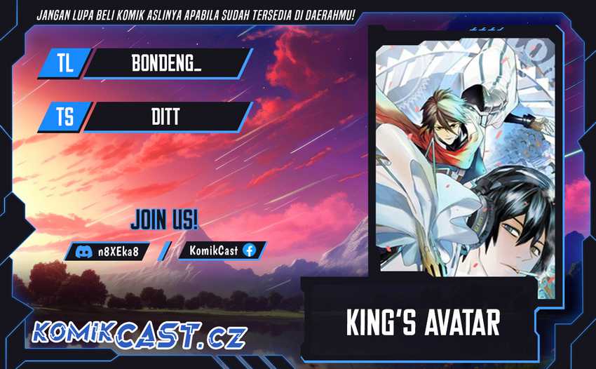 Komik The King’s Avatar Chapter 149 gambar 1
