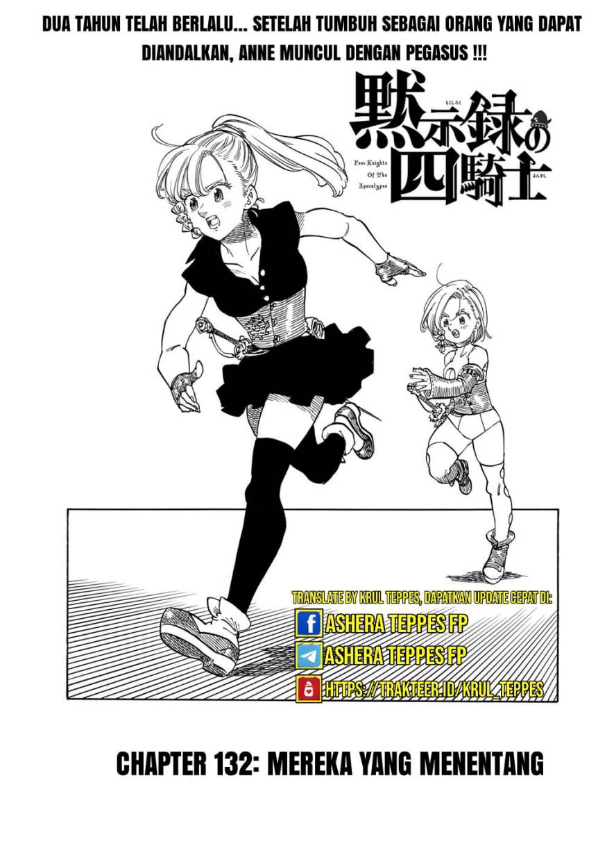 Manga Mokushiroku no Yonkishi Chapter 132 gambar 2
