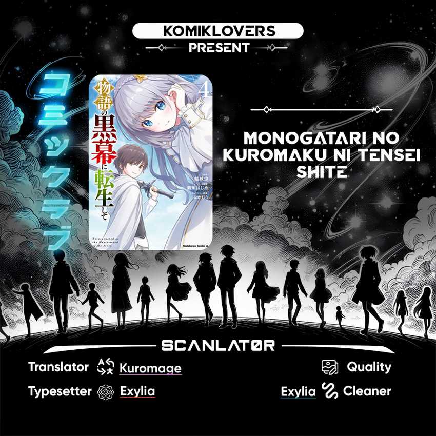 Komik Monogatari no Kuromaku ni Tensei shite Chapter 21 gambar 1