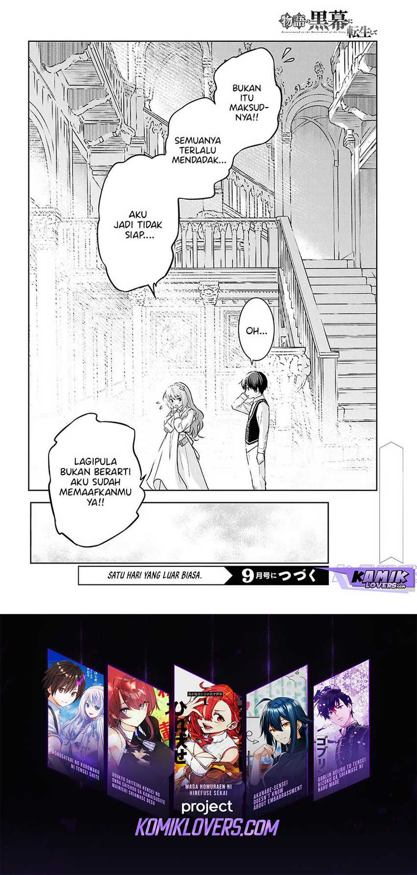 Monogatari no Kuromaku ni Tensei shite Chapter 21 Gambar 45