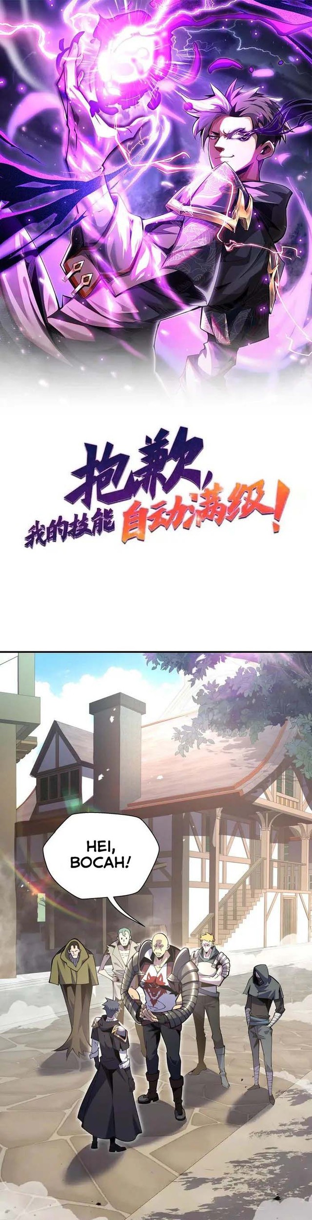 I’m Sorry, My Skills Max Out by Themselves Chapter 16 Gambar 3